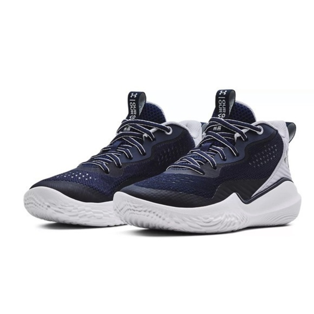 NEW IN BOX Under Armour Women's Flow Breakthru 2 Basketball Shoes Size 10